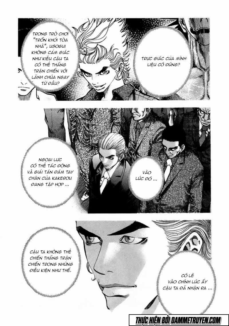 Usogui - Chương 23 - Trang 4