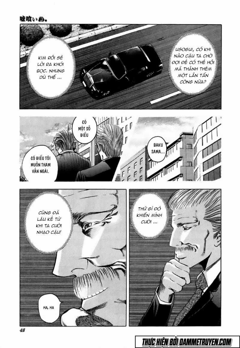 Usogui - Chương 23 - Trang 9