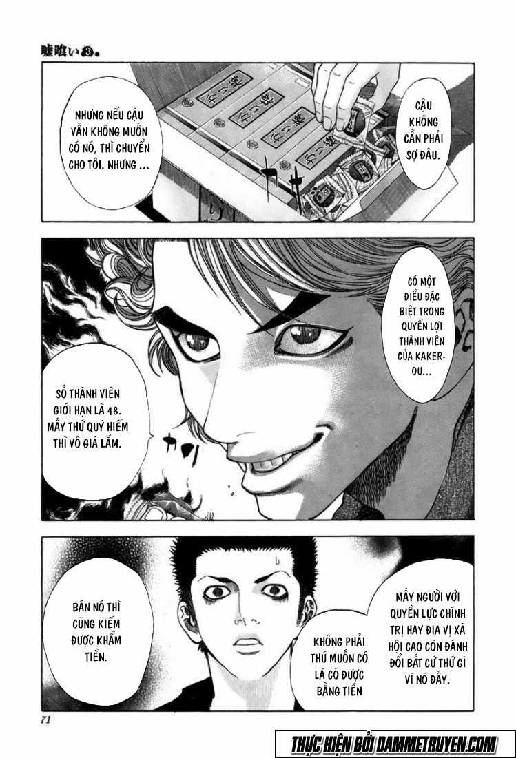 Usogui - Chương 24 - Trang 11