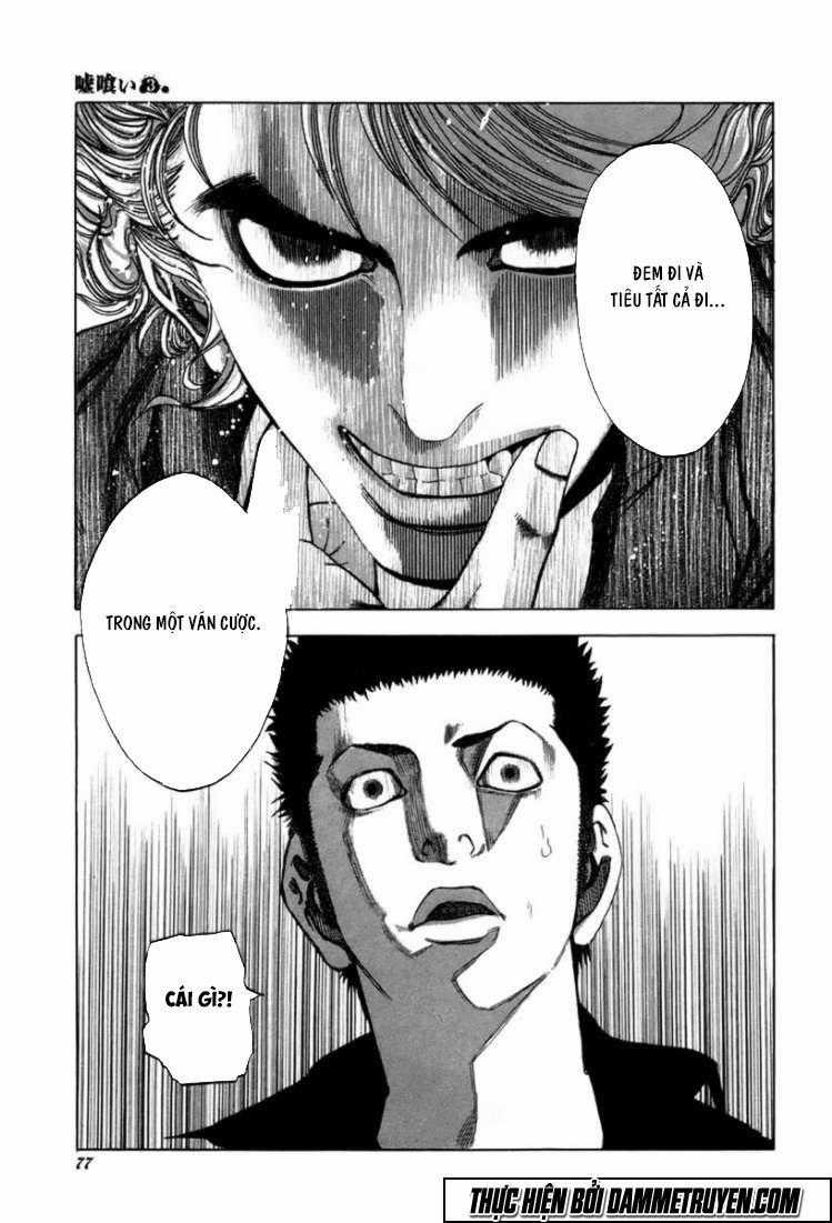 Usogui - Chương 24 - Trang 17