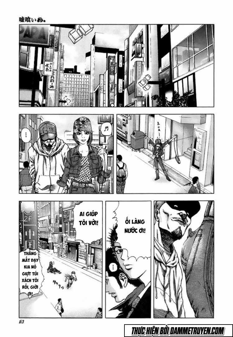 Usogui - Chương 24 - Trang 3