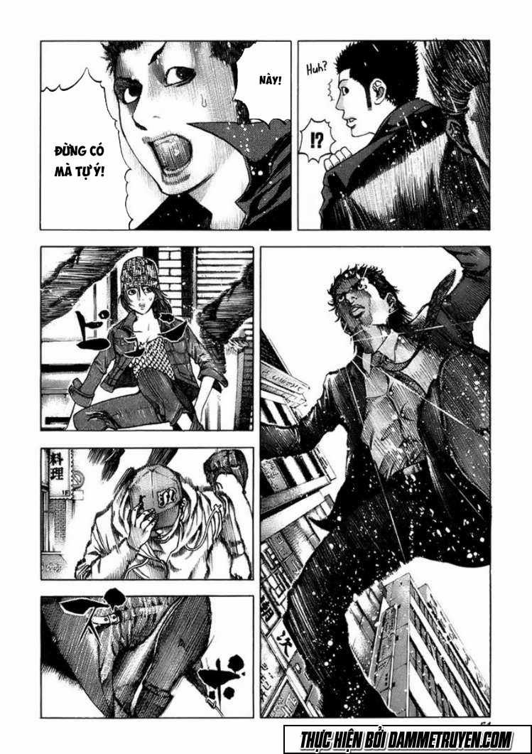 Usogui - Chương 24 - Trang 4