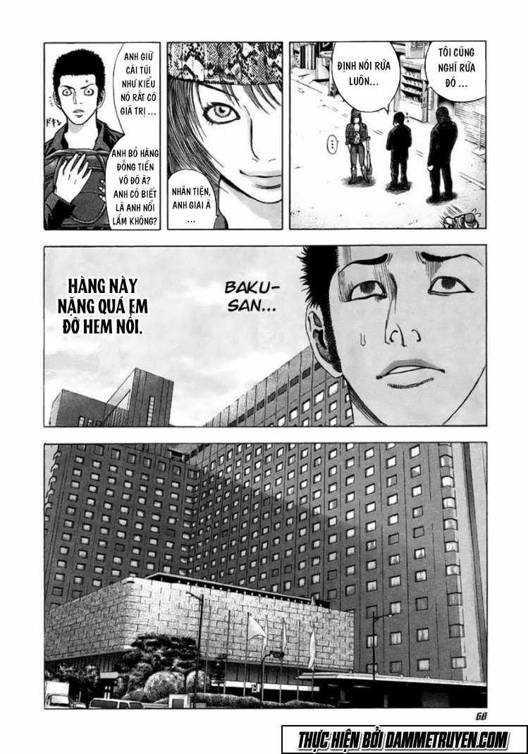 Usogui - Chương 24 - Trang 8