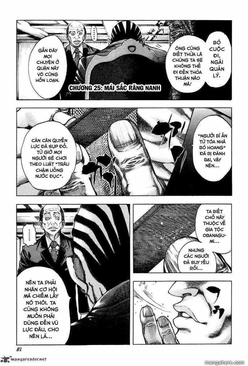 Usogui - Chương 25 - Trang 1