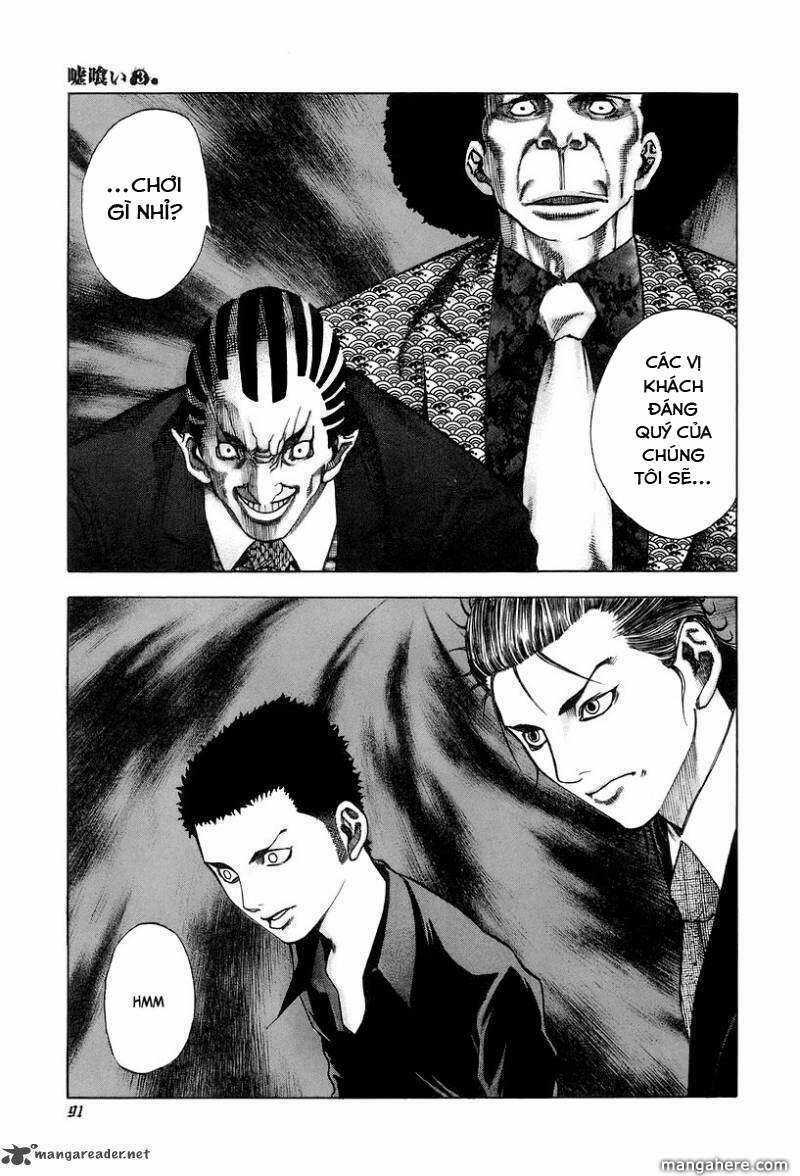 Usogui - Chương 25 - Trang 11