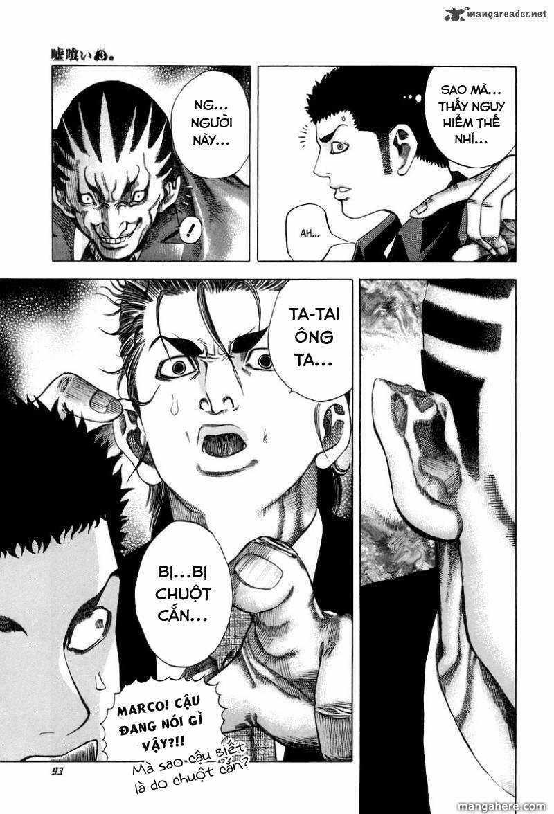 Usogui - Chương 25 - Trang 13