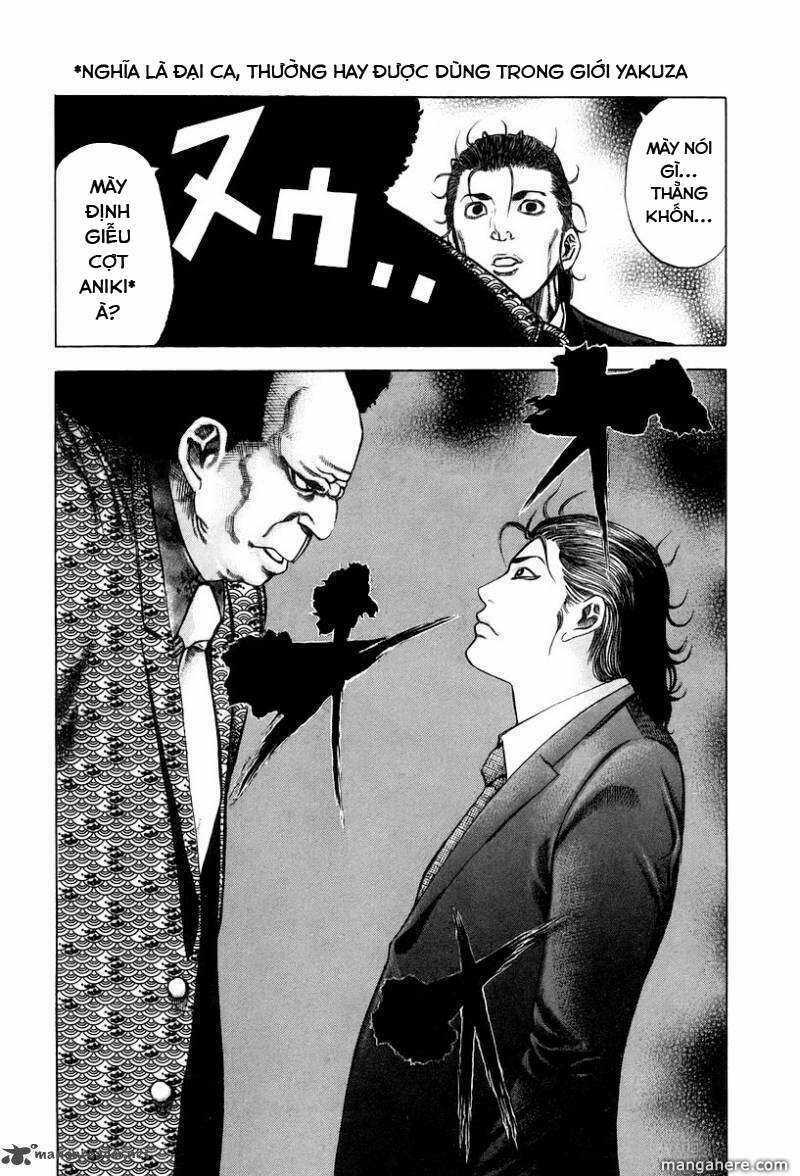 Usogui - Chương 25 - Trang 14