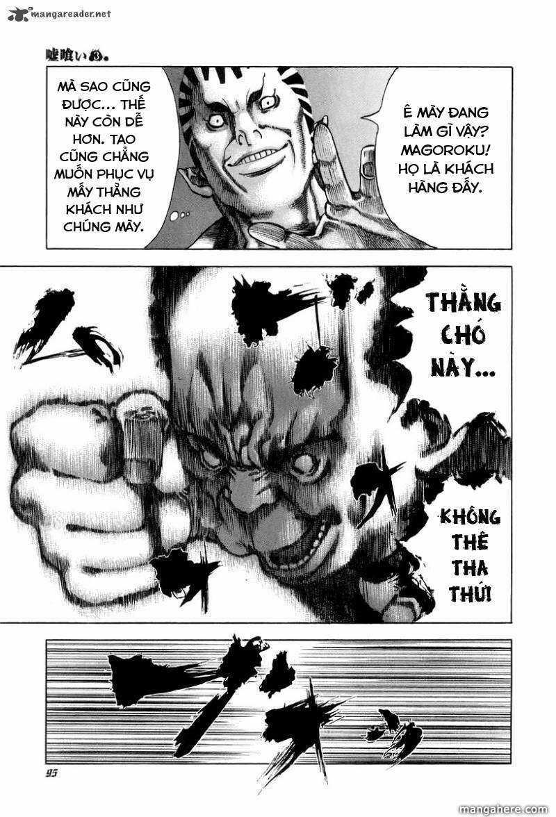 Usogui - Chương 25 - Trang 15