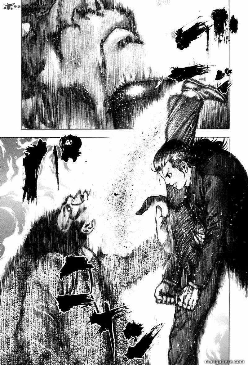 Usogui - Chương 25 - Trang 17