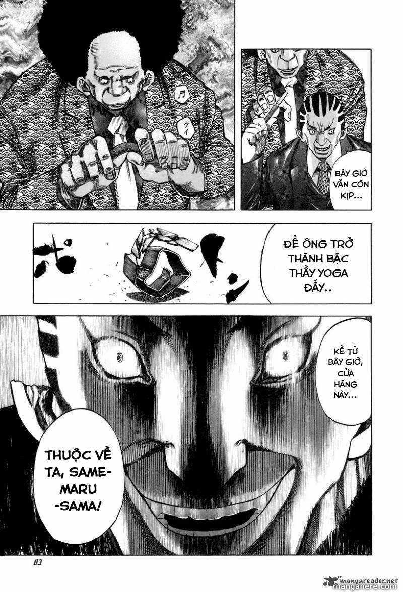 Usogui - Chương 25 - Trang 3