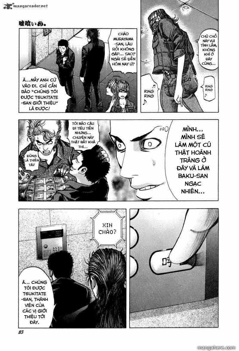 Usogui - Chương 25 - Trang 5