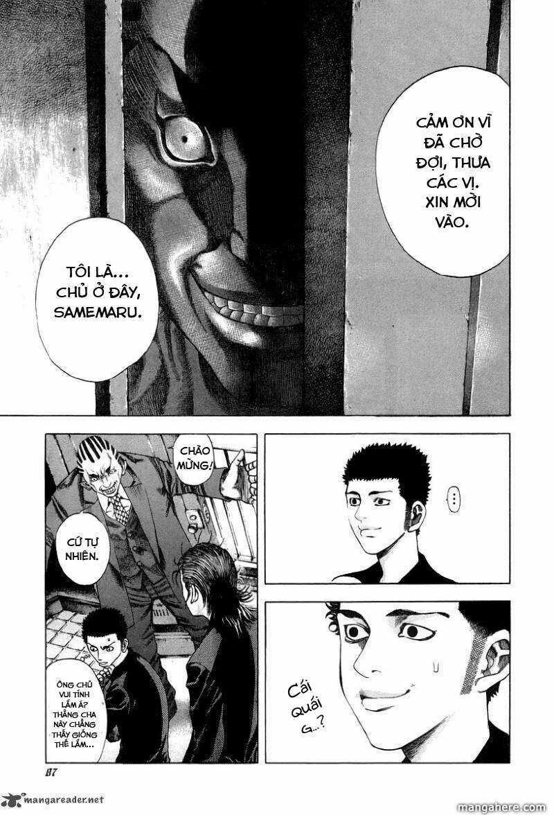 Usogui - Chương 25 - Trang 7