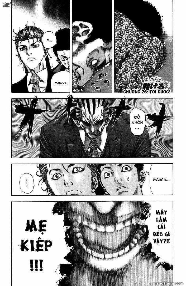 Usogui - Chương 26 - Trang 1