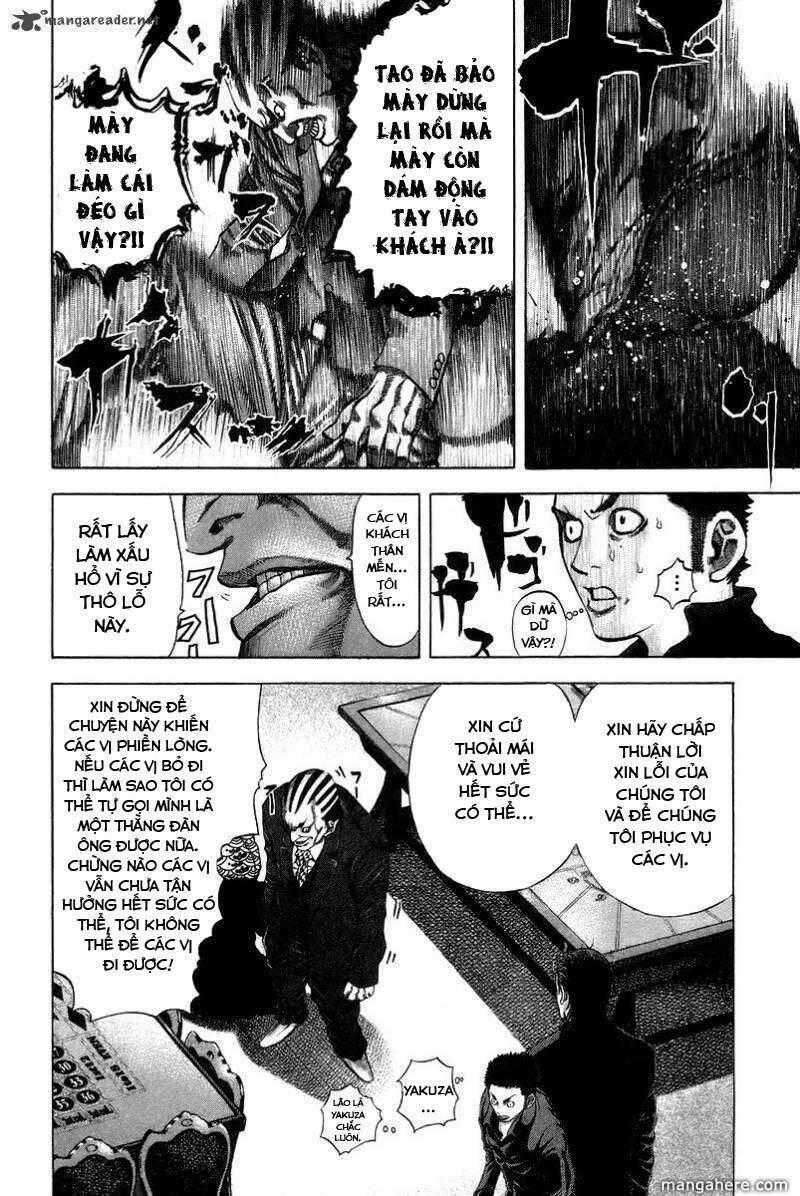 Usogui - Chương 26 - Trang 2