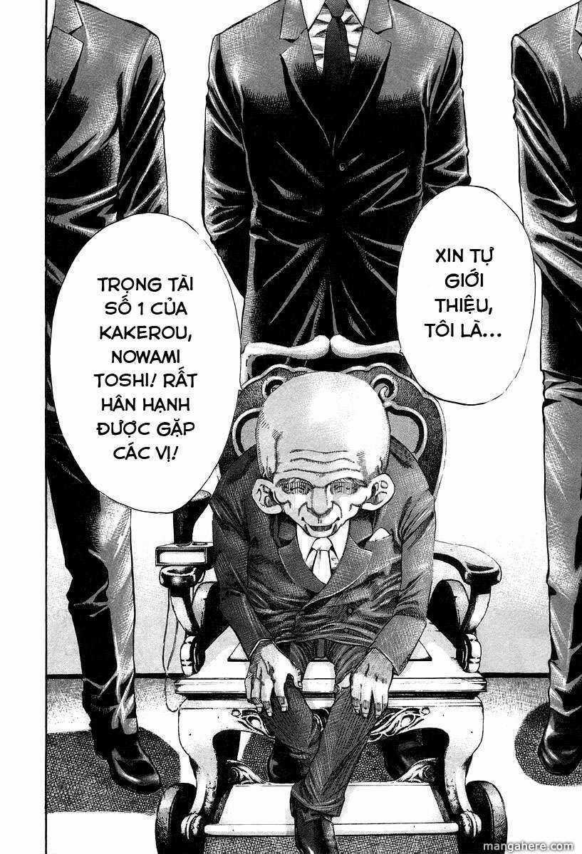 Usogui - Chương 27 - Trang 11