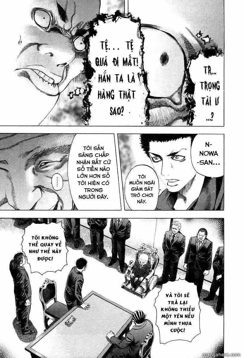 Usogui - Chương 27 - Trang 12