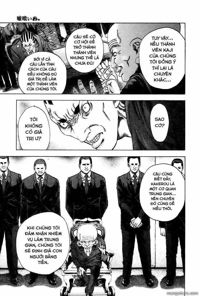 Usogui - Chương 27 - Trang 14