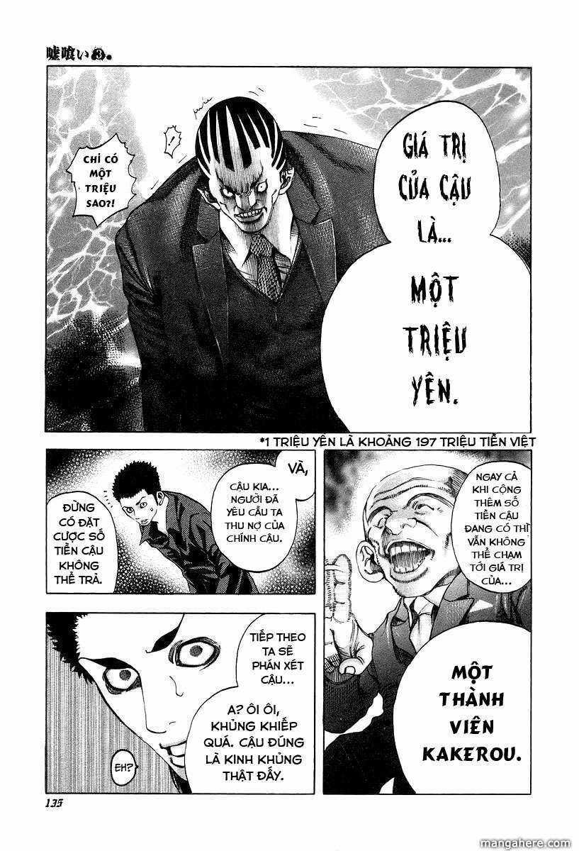 Usogui - Chương 27 - Trang 16