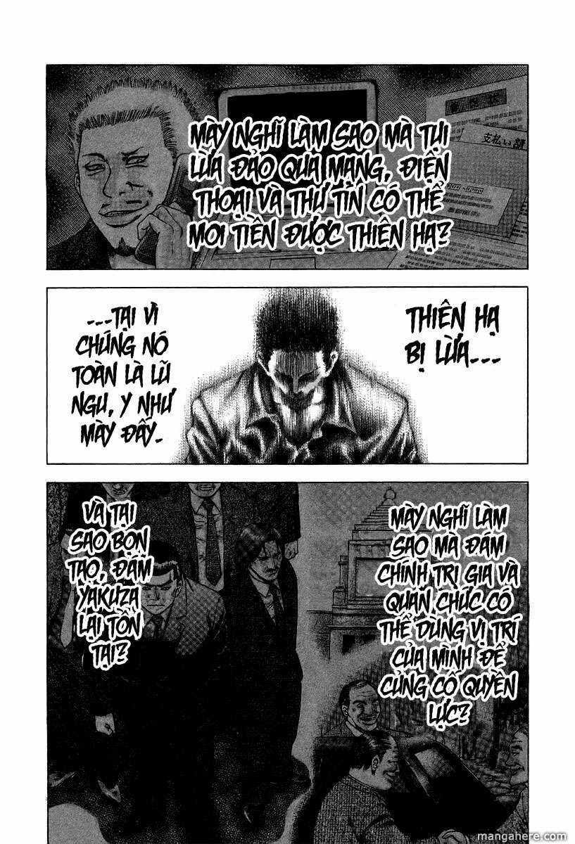 Usogui - Chương 27 - Trang 6