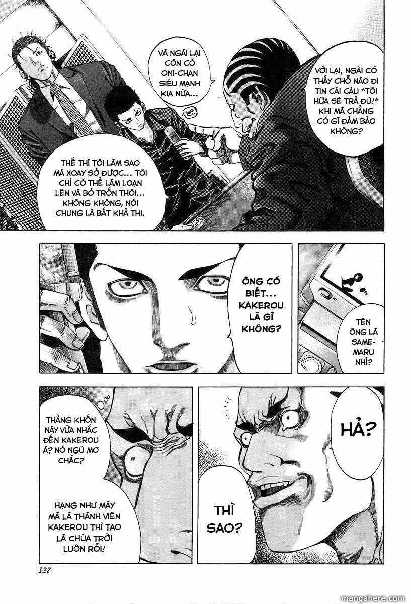 Usogui - Chương 27 - Trang 9