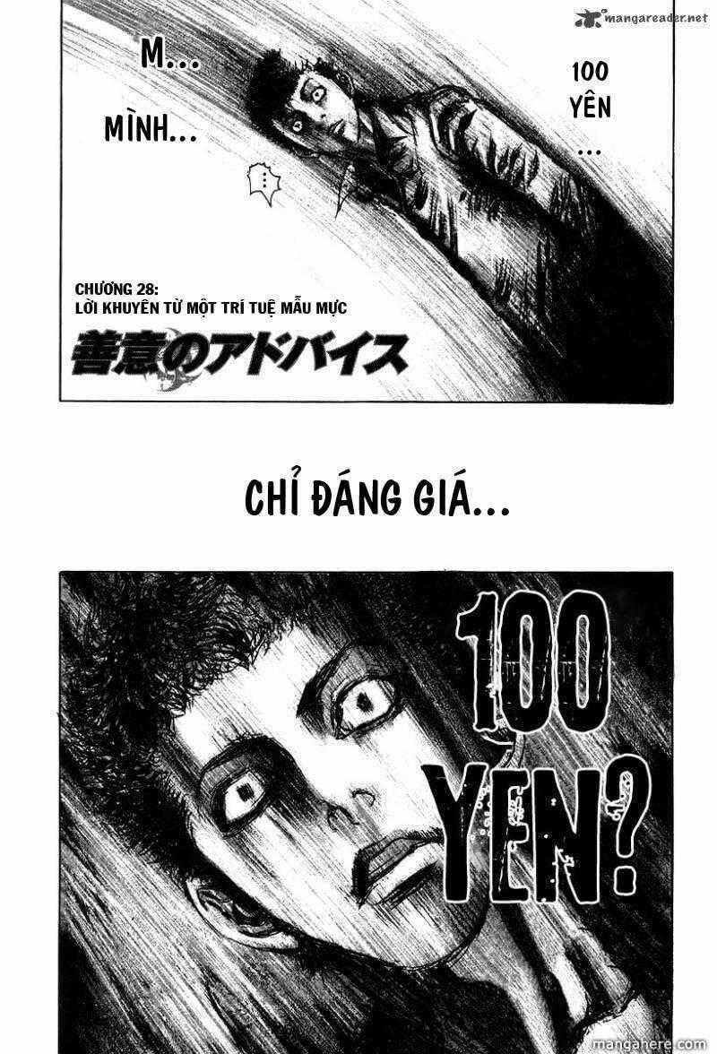 Usogui - Chương 28 - Trang 1