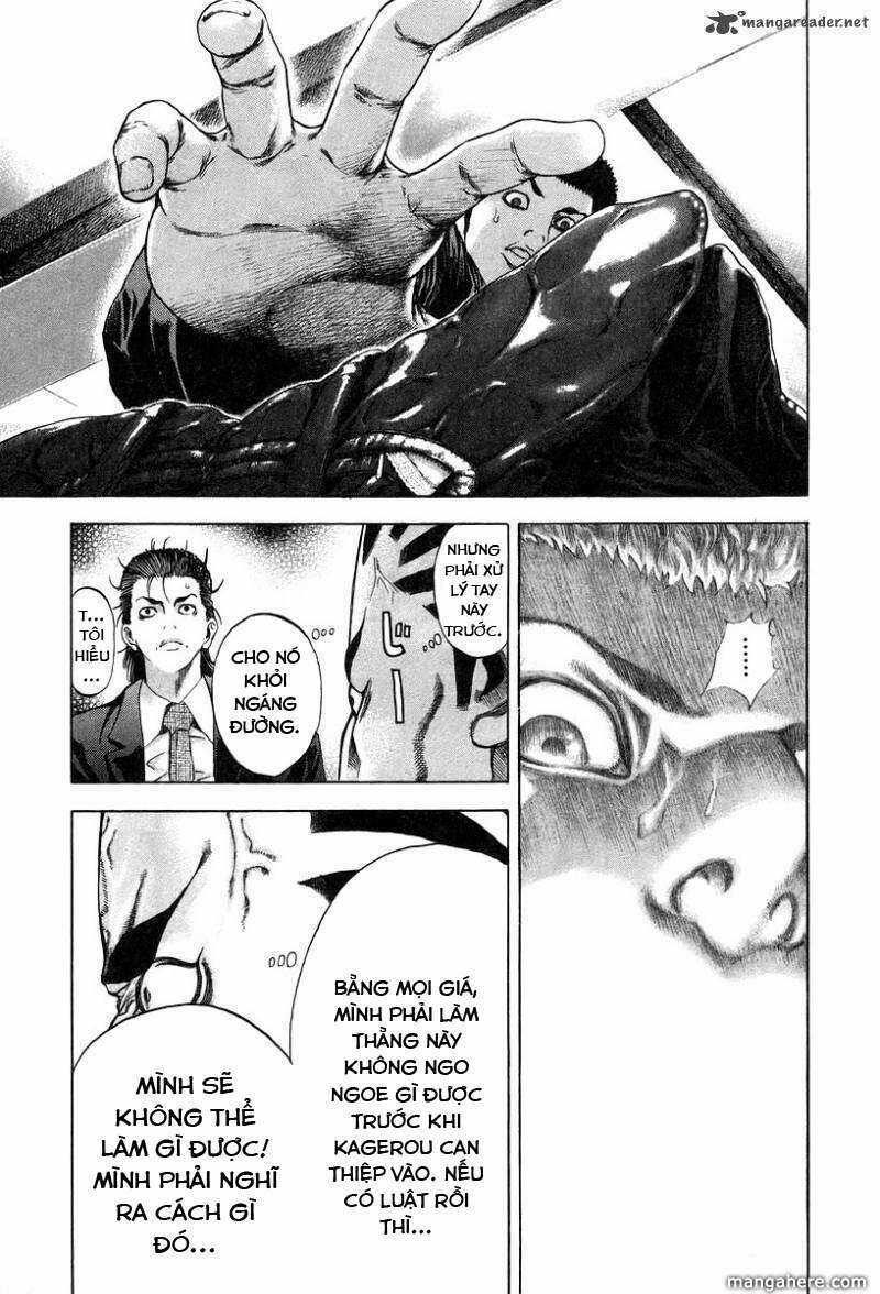 Usogui - Chương 28 - Trang 11