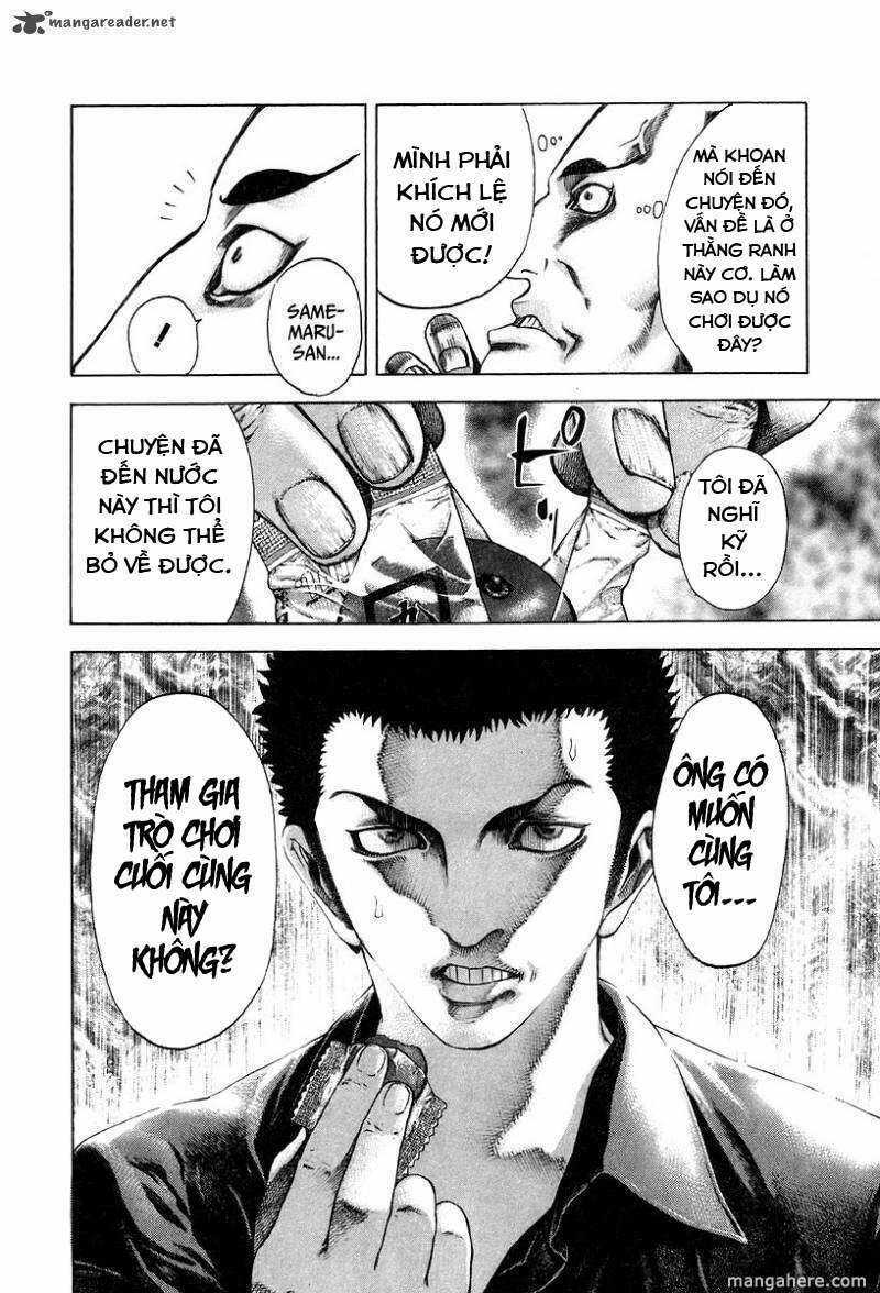 Usogui - Chương 28 - Trang 12