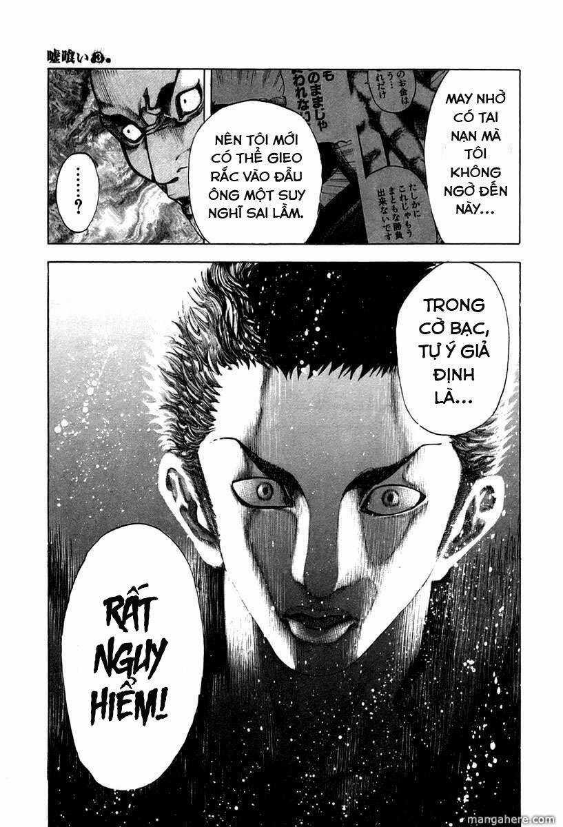 Usogui - Chương 29 - Trang 17