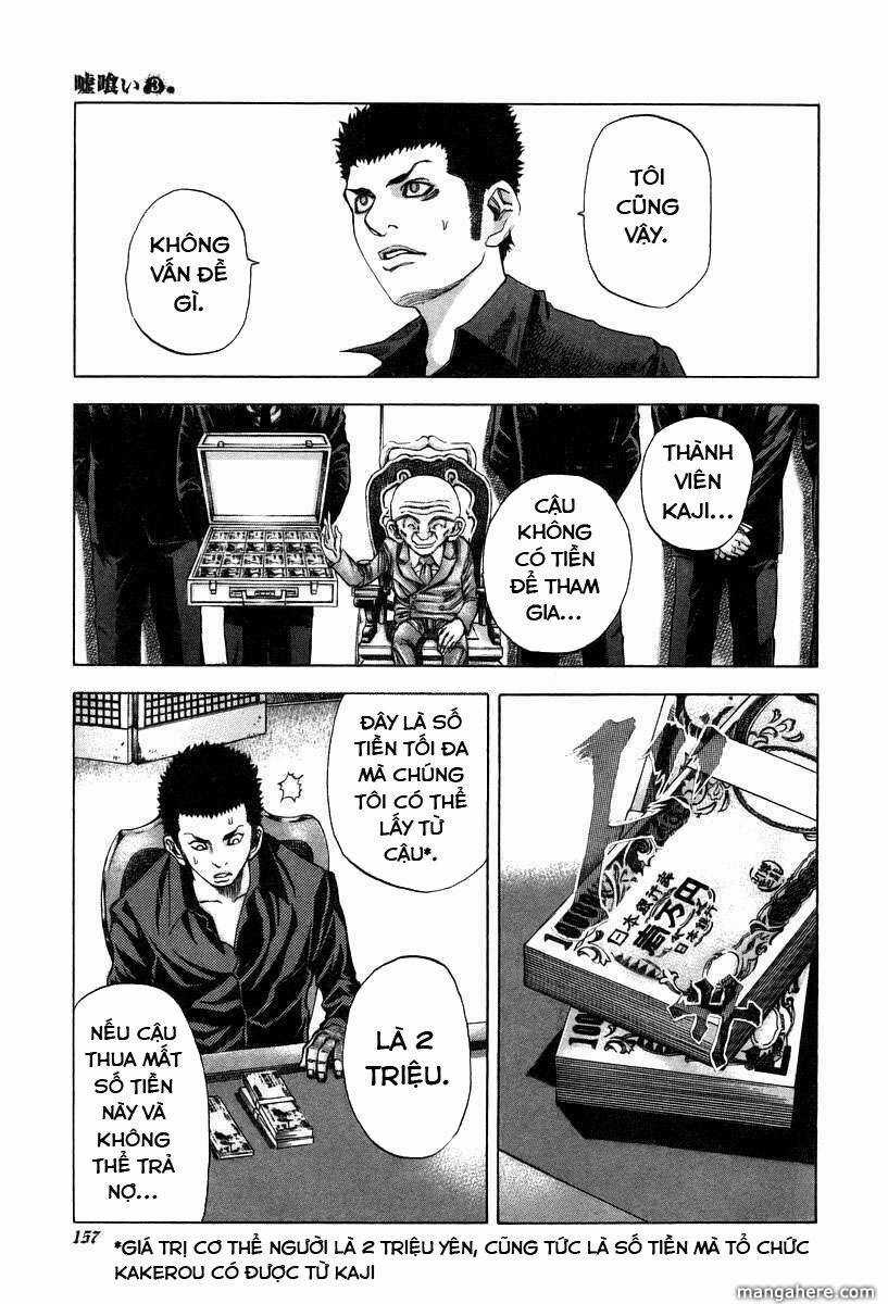 Usogui - Chương 29 - Trang 3