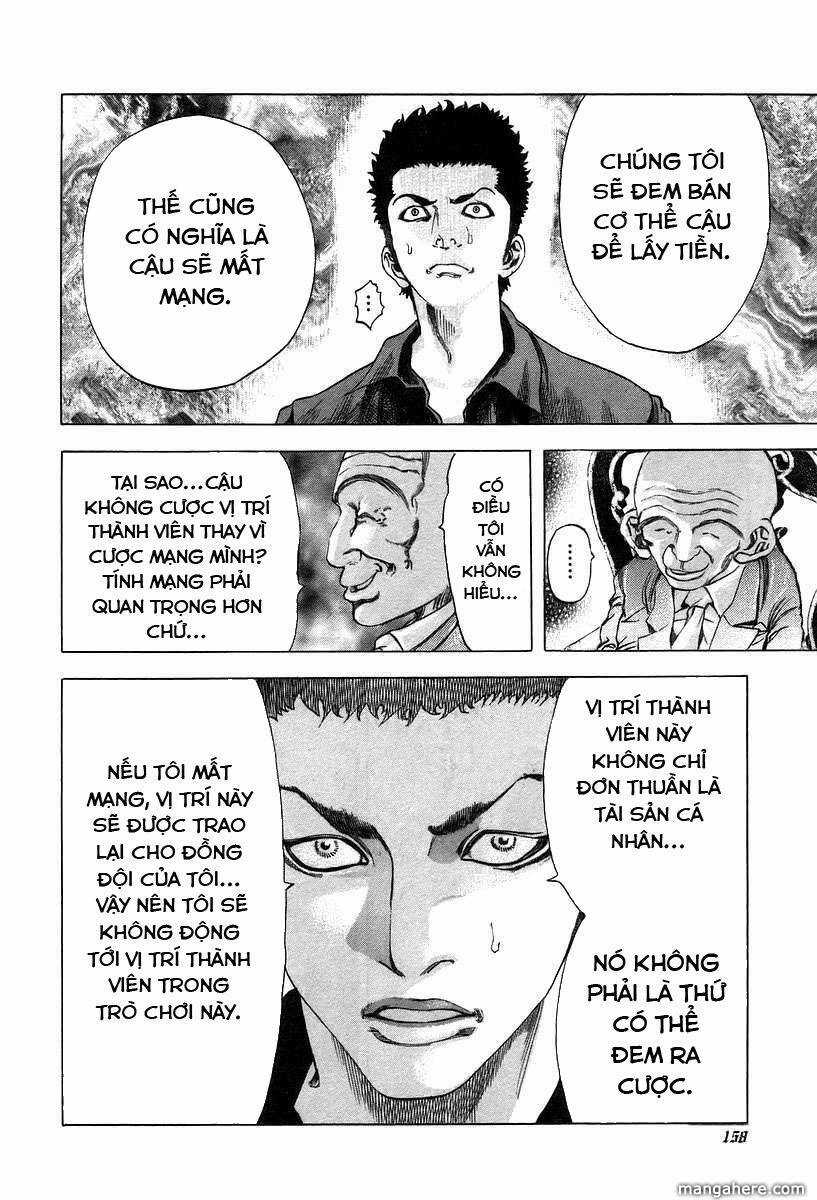 Usogui - Chương 29 - Trang 4