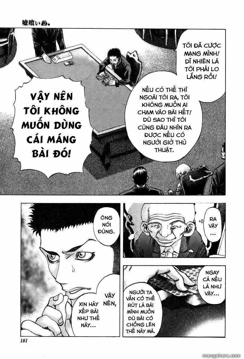 Usogui - Chương 29 - Trang 7