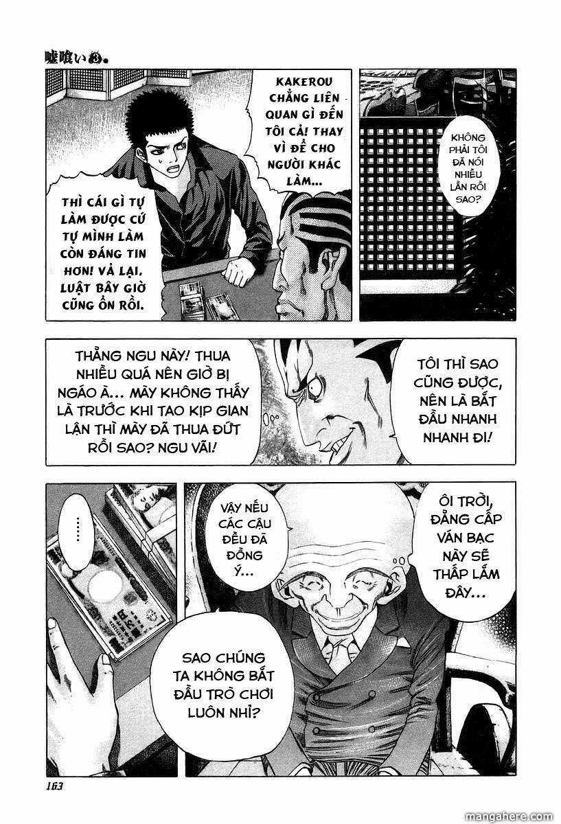 Usogui - Chương 29 - Trang 9