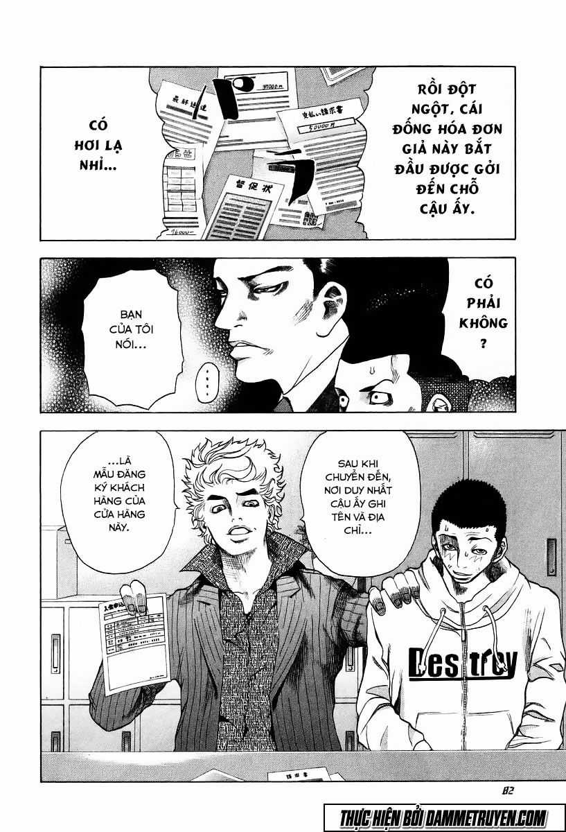 Usogui - Chương 3 - Trang 11