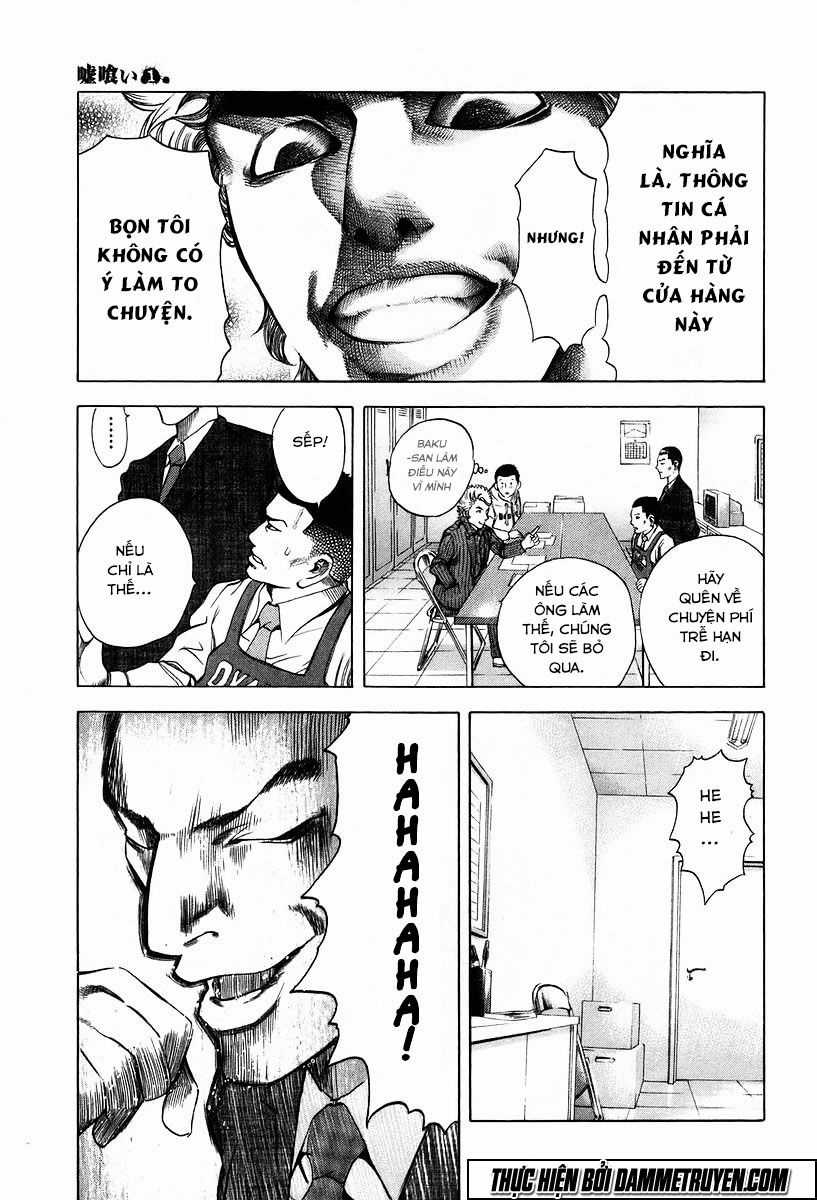 Usogui - Chương 3 - Trang 12