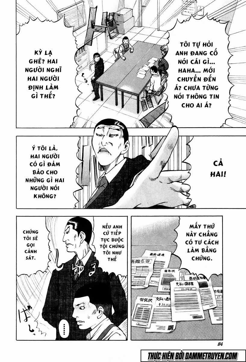 Usogui - Chương 3 - Trang 13