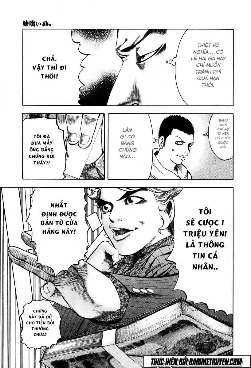 Usogui - Chương 3 - Trang 14