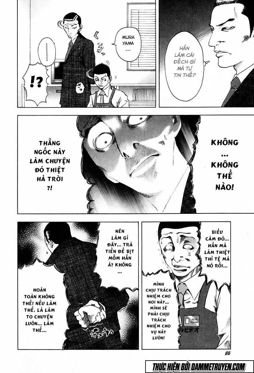 Usogui - Chương 3 - Trang 15