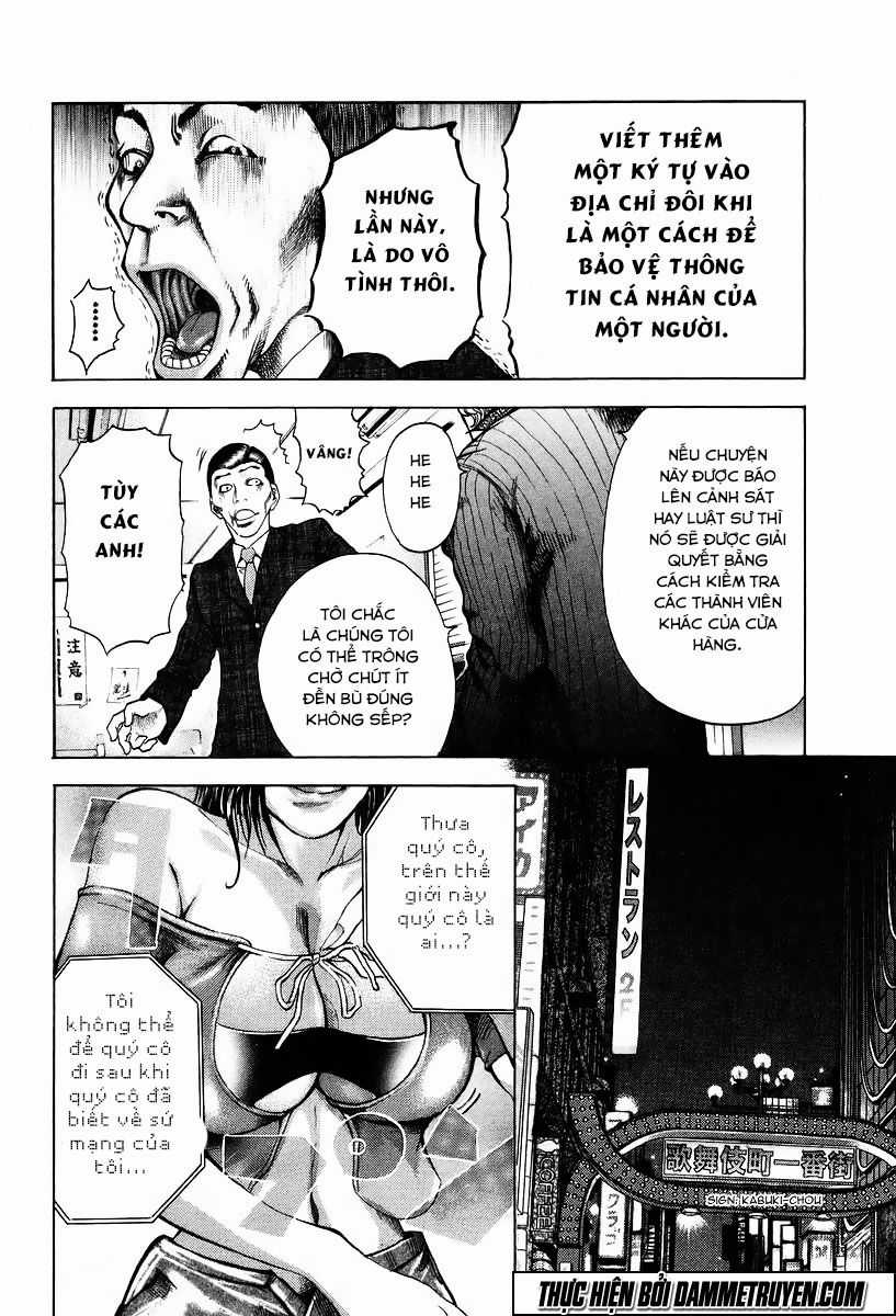 Usogui - Chương 3 - Trang 19