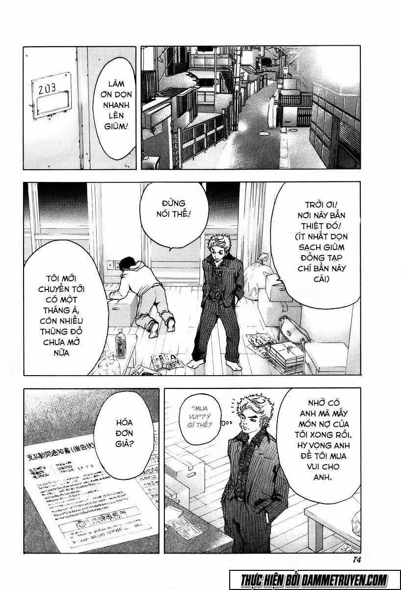 Usogui - Chương 3 - Trang 3