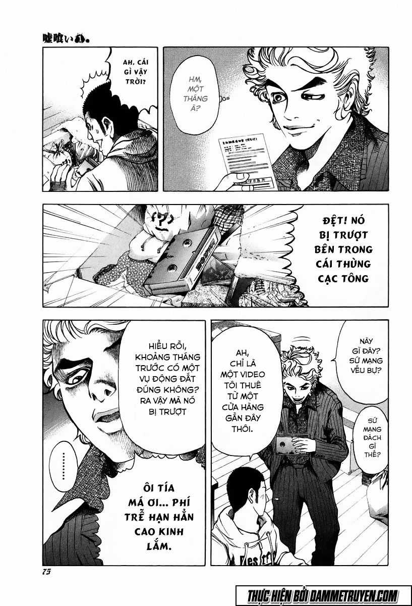 Usogui - Chương 3 - Trang 4