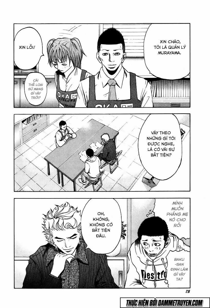 Usogui - Chương 3 - Trang 7