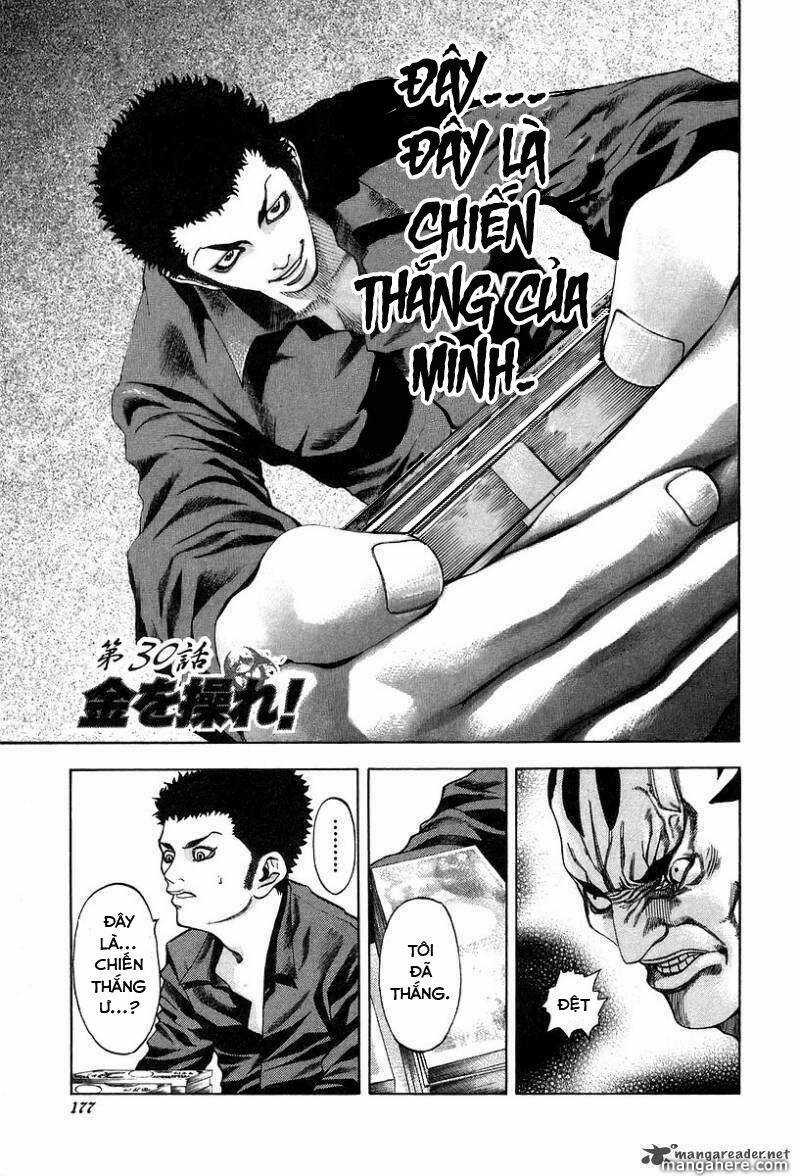 Usogui - Chương 30 - Trang 3