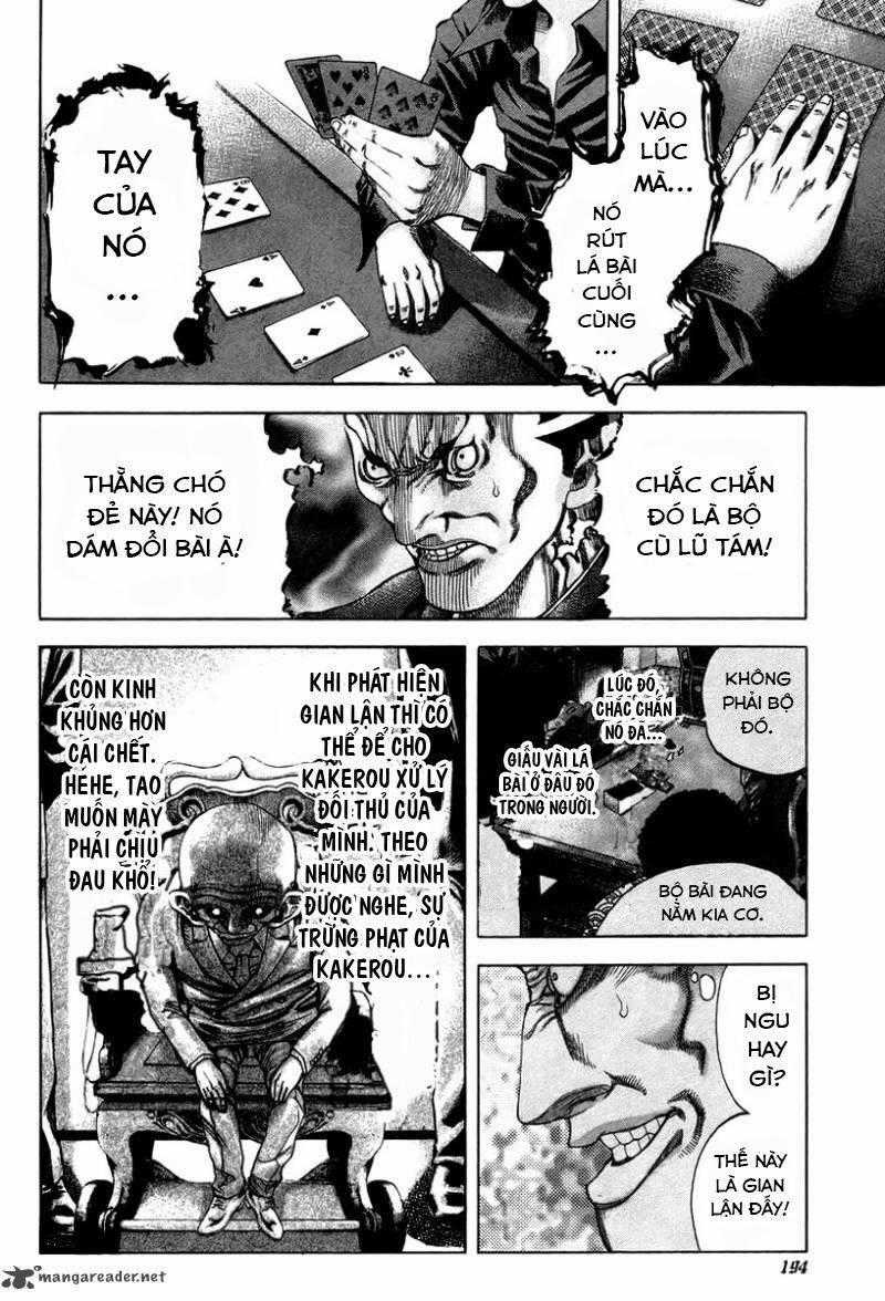 Usogui - Chương 31 - Trang 2