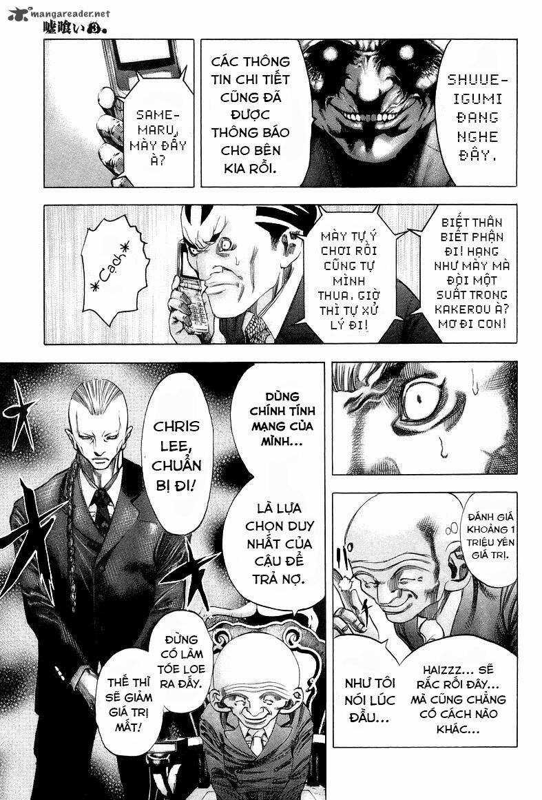 Usogui - Chương 31 - Trang 15