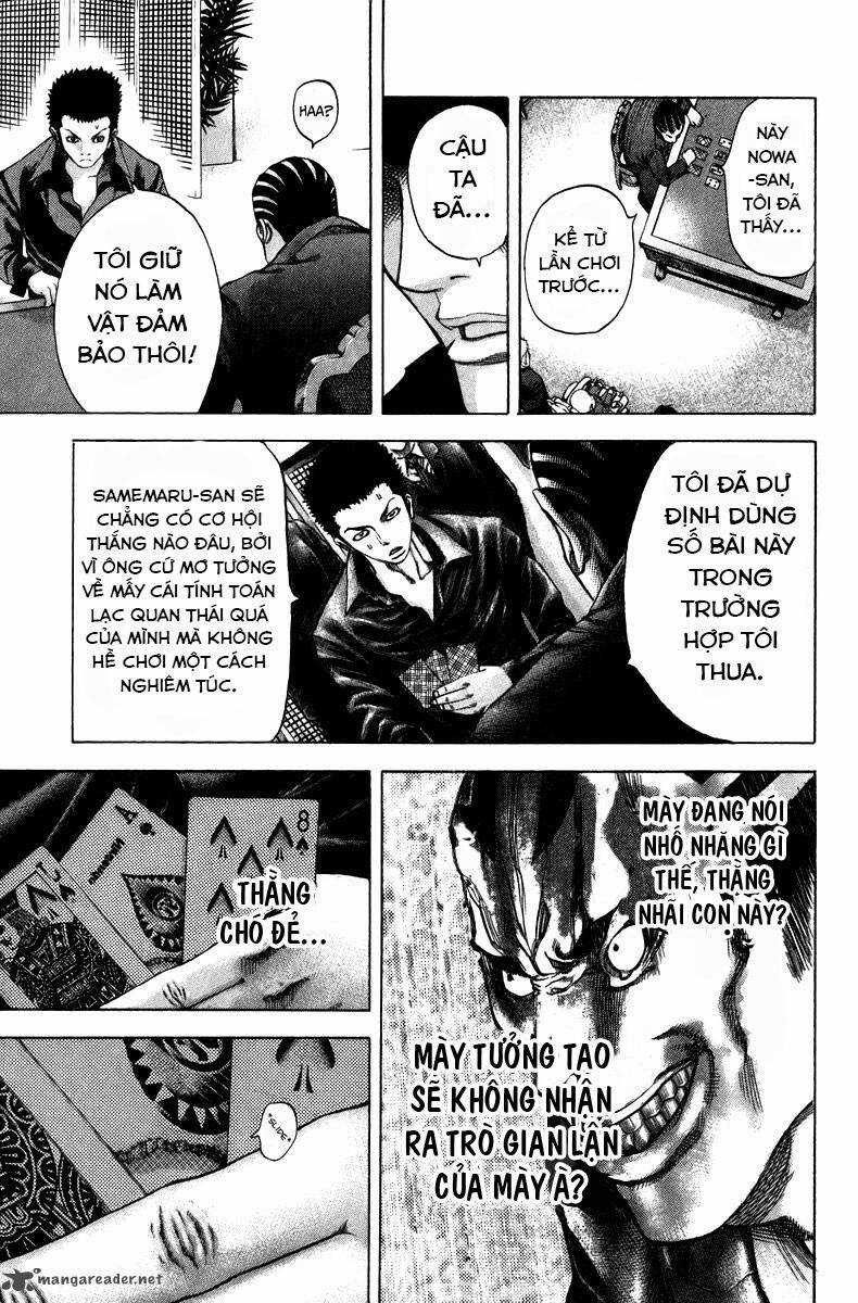 Usogui - Chương 31 - Trang 5