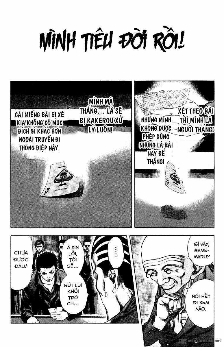 Usogui - Chương 31 - Trang 10