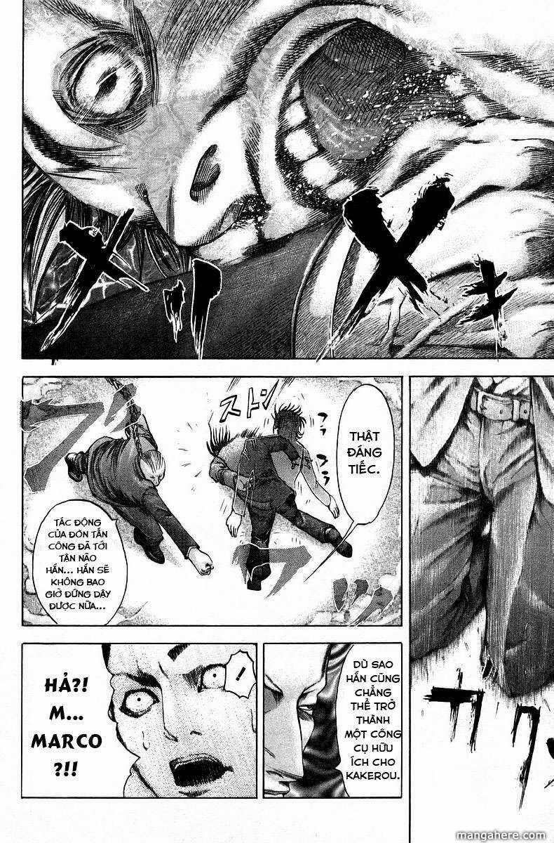 Usogui - Chương 32 - Trang 17