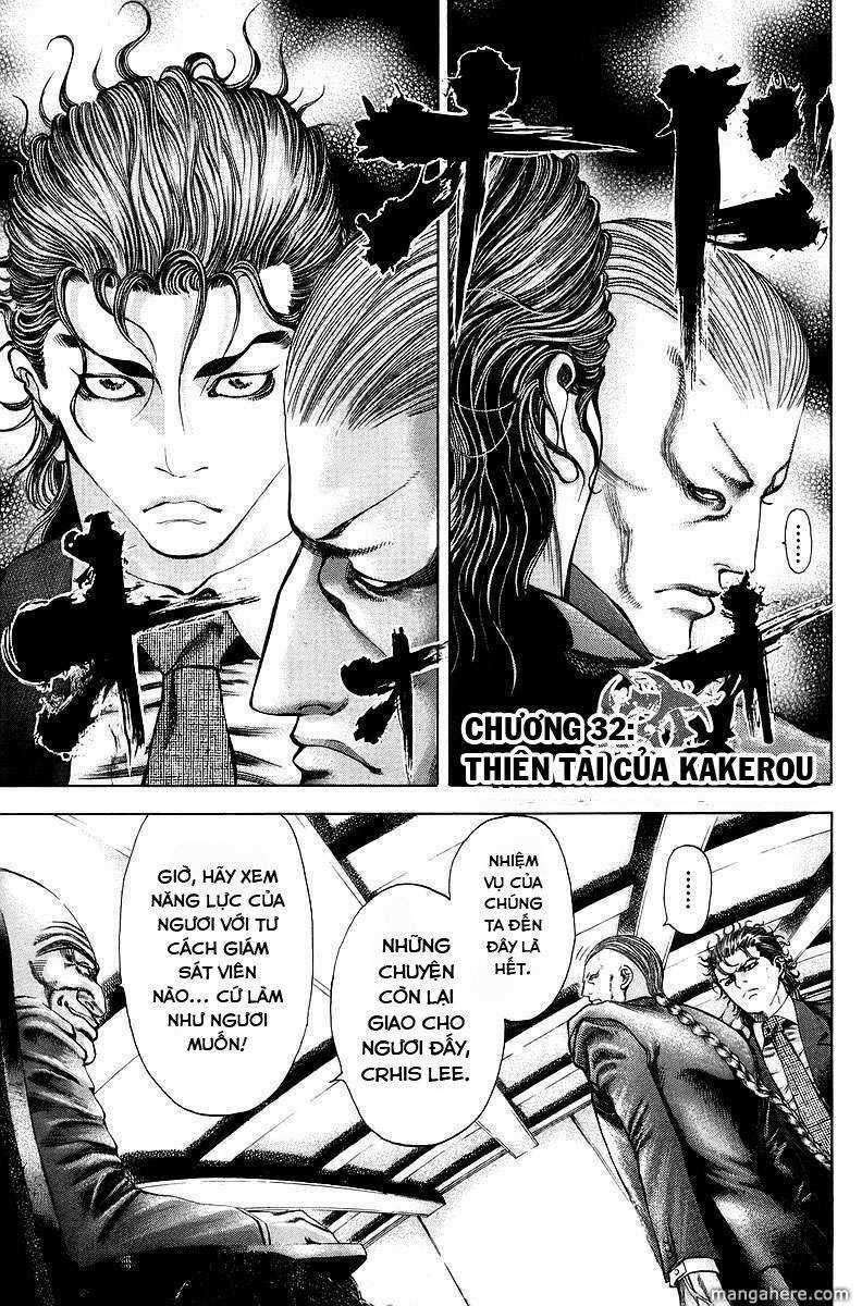 Usogui - Chương 32 - Trang 7