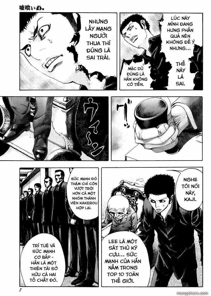 Usogui - Chương 32 - Trang 9