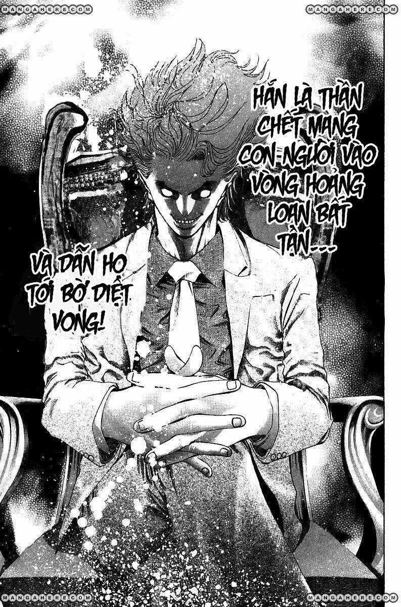 Usogui - Chương 33 - Trang 11